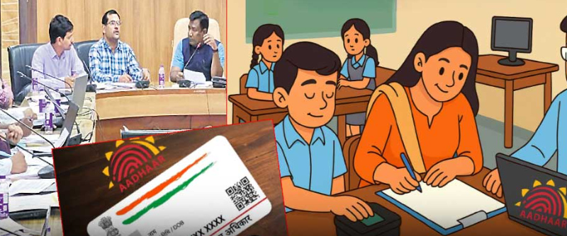 screenshot 2026 02 26 142546