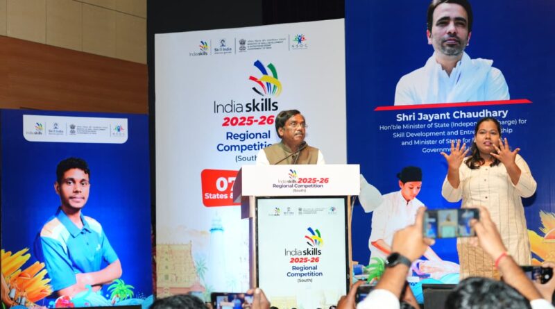 whatsapp image 2026 02 24 at 5.51.27 pm