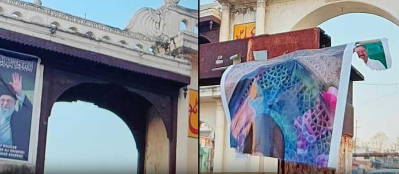 screenshot 2026 03 05 152609