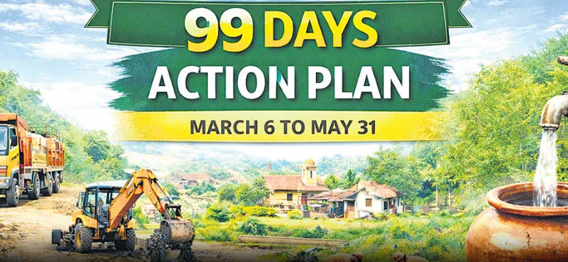 screenshot 2026 03 05 155730