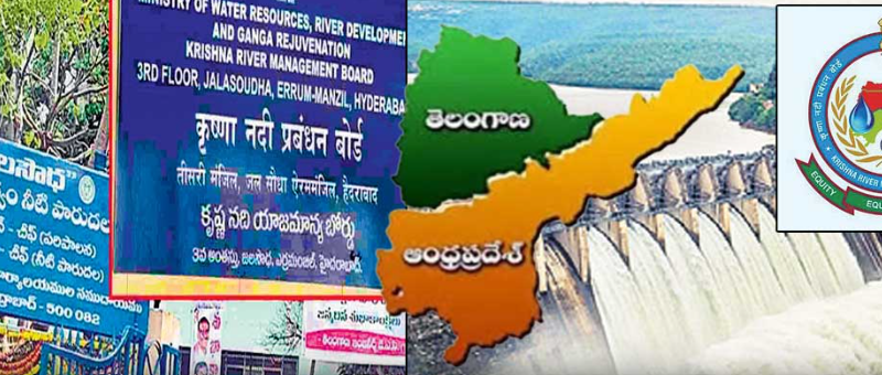 screenshot 2026 03 06 192323