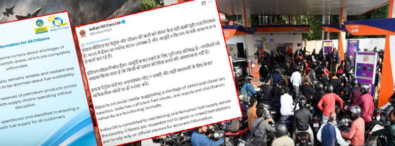 screenshot 2026 03 07 201219