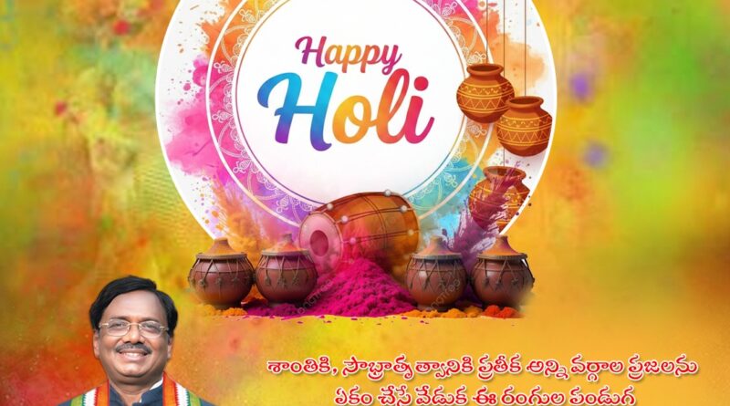 whatsapp image 2026 03 03 at 10.27.54 am