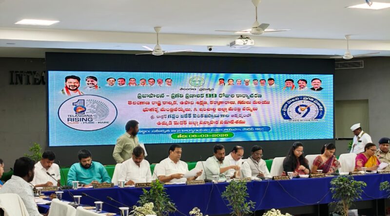 whatsapp image 2026 03 06 at 11.32.13 am